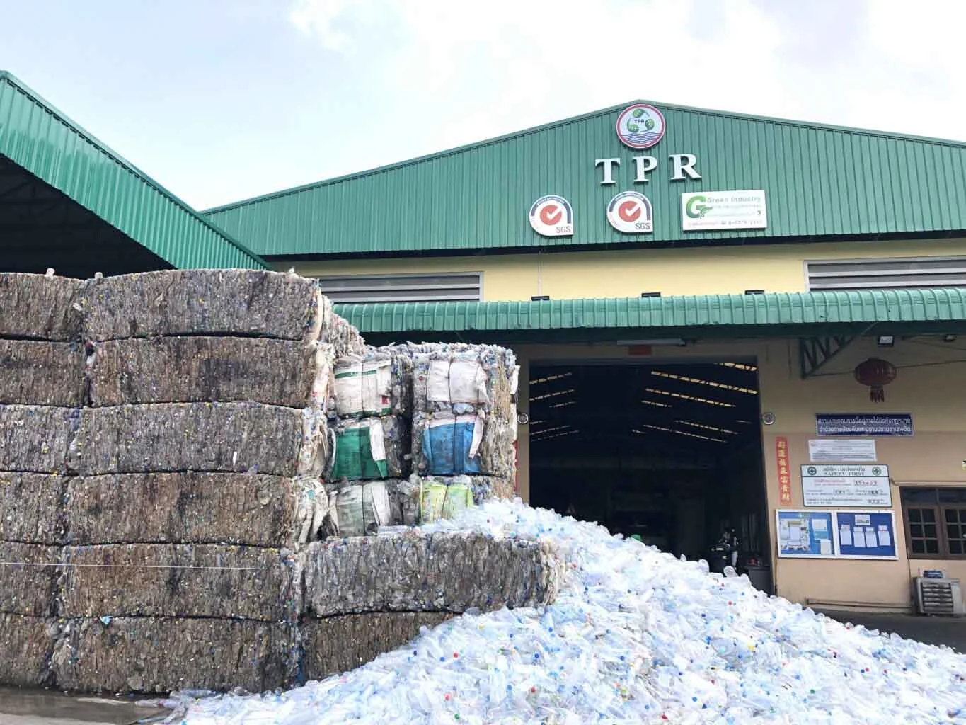 Thailand plastic recycling project