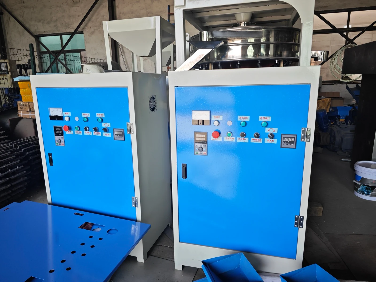 Plastic pulverizer machine view 2