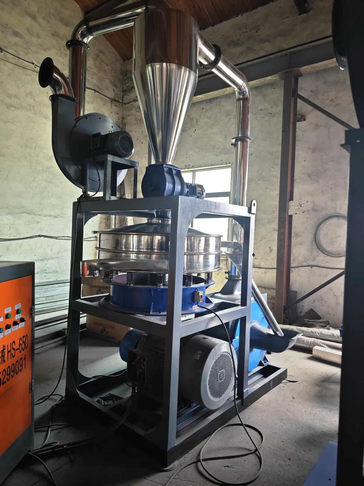 Plastic pulverizer machine photo 9
